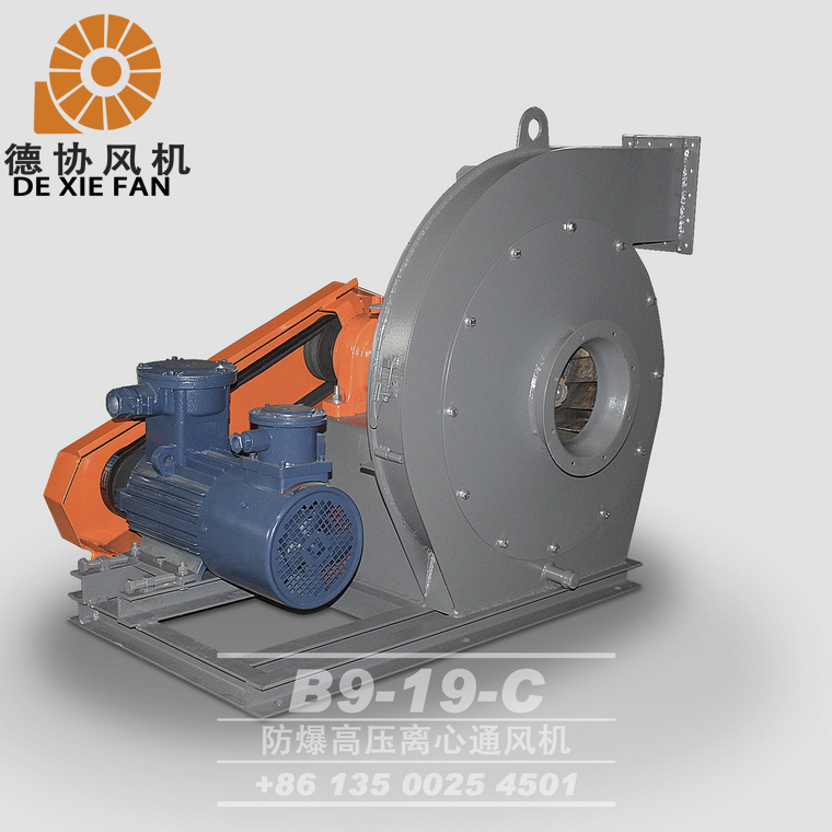防爆離心風(fēng)機(jī) 防爆離心風(fēng)機(jī)