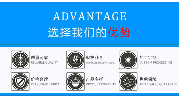 羅茨鼓風機 羅茨鼓風機