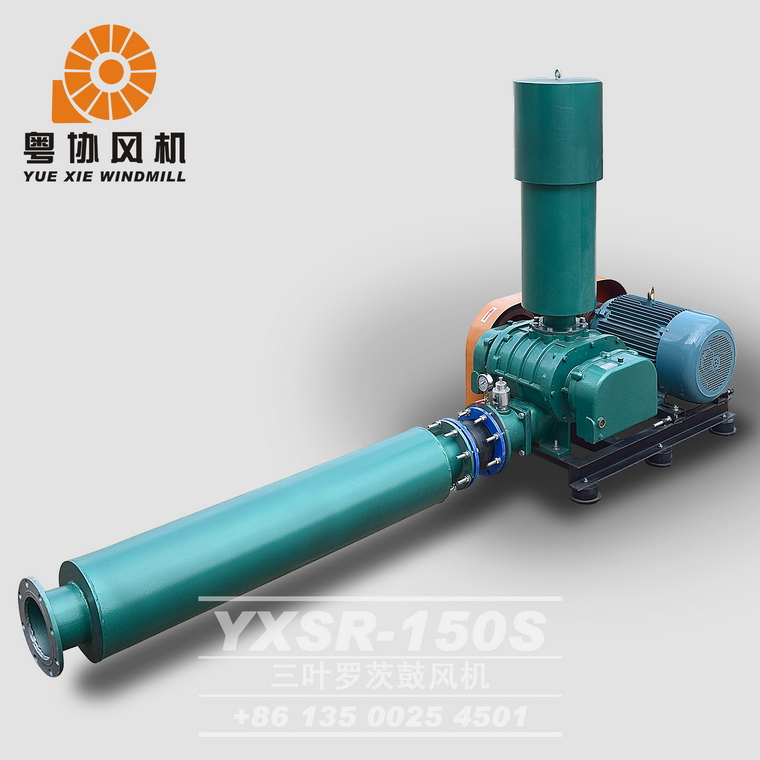三葉式羅茨風(fēng)機(jī) 三葉式羅茨風(fēng)機(jī)