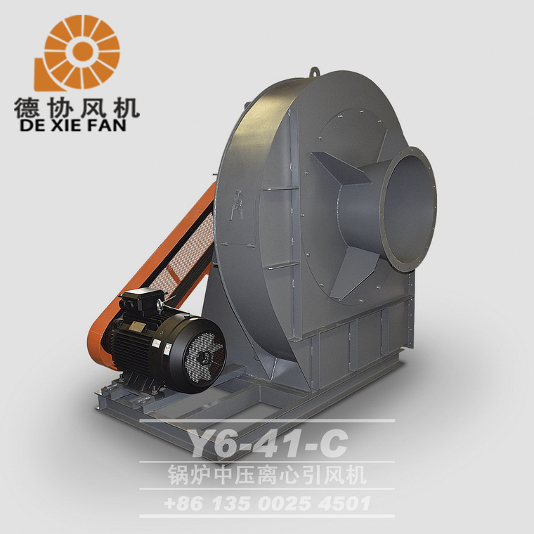 鍋爐引風(fēng)機(jī) 鍋爐引風(fēng)機(jī)