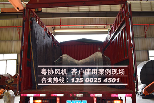 高壓離心通風(fēng)機(jī) 高壓離心通風(fēng)機(jī)