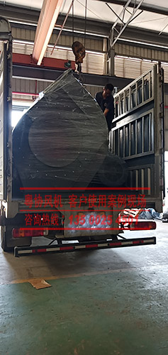 花都除塵風(fēng)機 花都除塵風(fēng)機