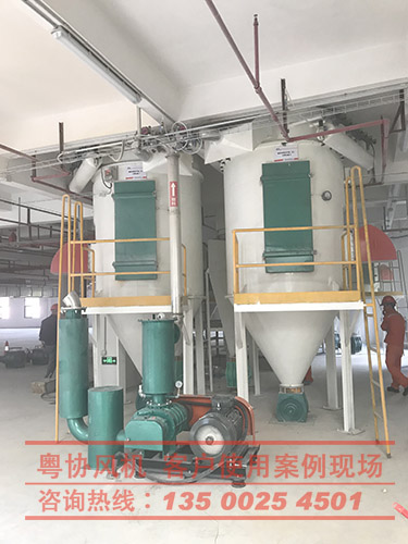 面粉輸送羅茨風(fēng)機(jī) 面粉輸送羅茨風(fēng)機(jī)