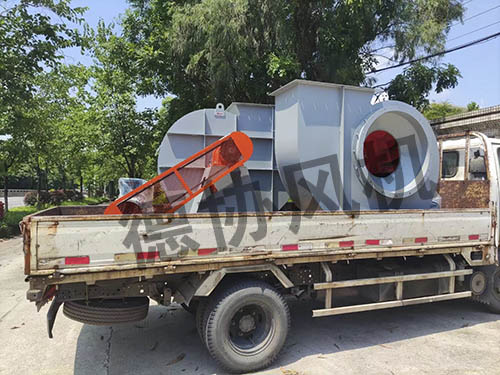 11KW排塵離心風(fēng)機(jī)價(jià)錢