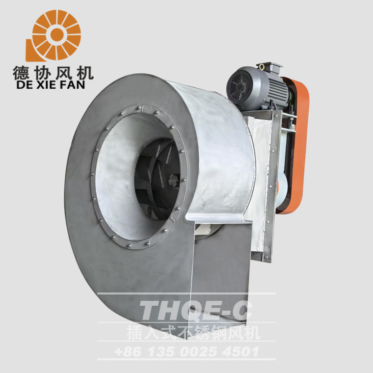 THQE-630C插入式不銹鋼風(fēng)機(jī) THQE-630C插入式不銹鋼風(fēng)機(jī)