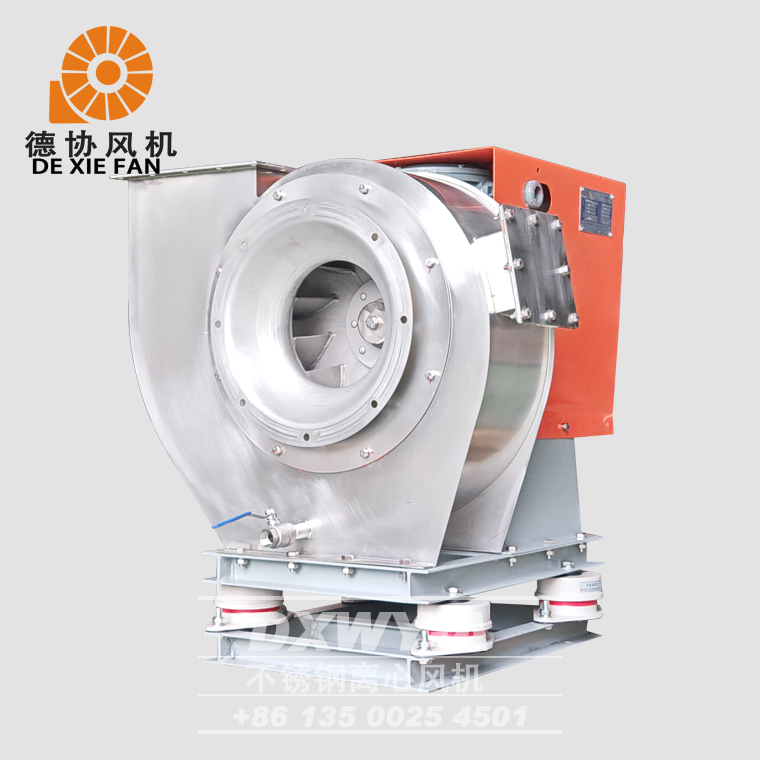 不銹鋼風(fēng)機(jī) 不銹鋼風(fēng)機(jī)