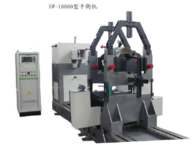 德協(xié)數(shù)控平衡機(jī)