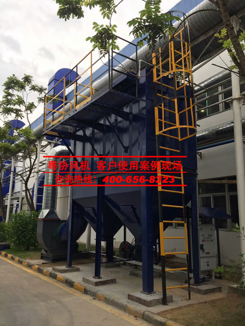 德協(xié)風(fēng)機(jī)—客戶使用離心風(fēng)機(jī)案例現(xiàn)場