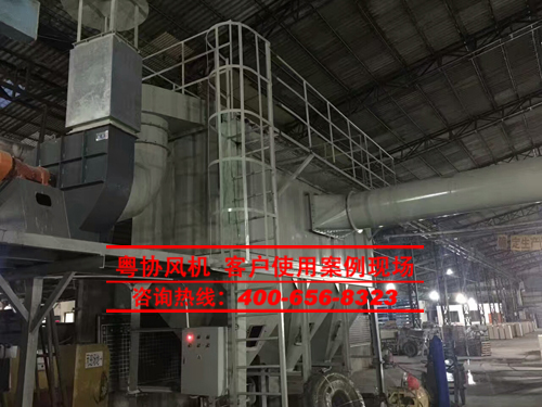 德協(xié)風機—客戶使用離心風機案例 德協(xié)風機—客戶使用離心風機案例