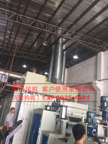 熱風棉專用離心風機 熱風棉專用離心風機