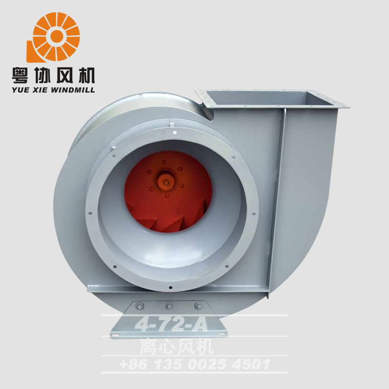 離心式通風(fēng)機(jī)價(jià)格 離心式通風(fēng)機(jī)價(jià)格