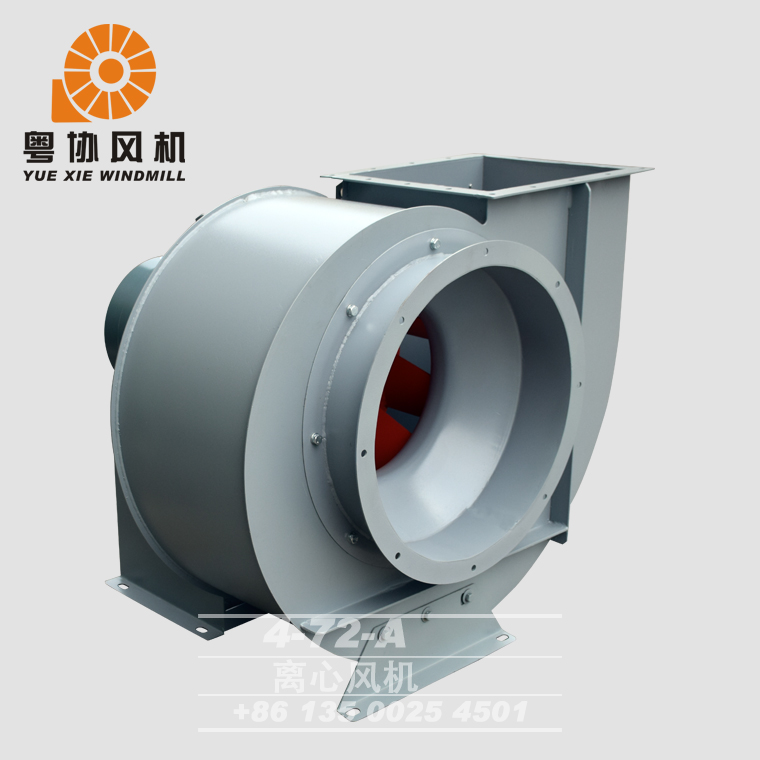 4-72離心排風(fēng)機價錢 4-72離心排風(fēng)機價錢