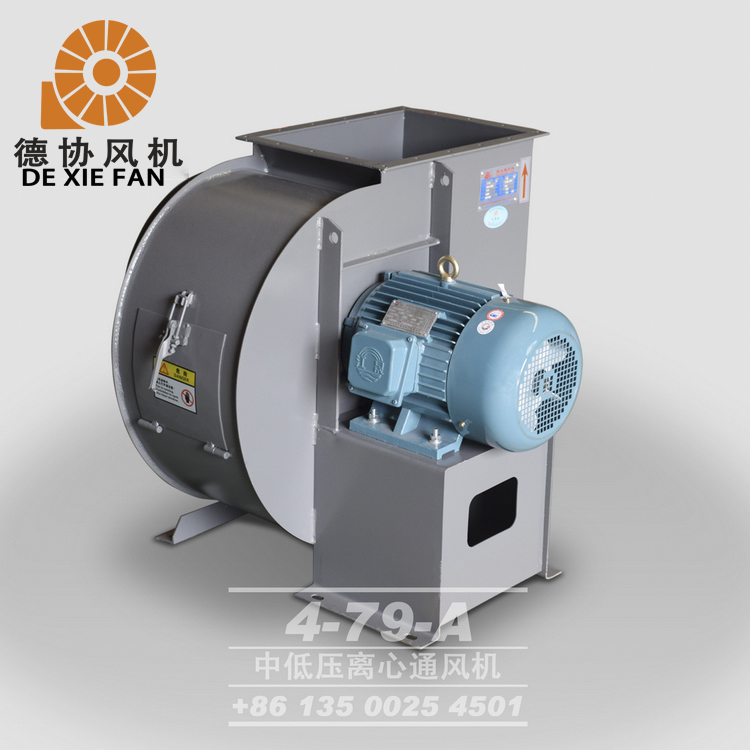 環(huán)保除塵風(fēng)機(jī)生產(chǎn)廠(chǎng)商 環(huán)保除塵風(fēng)機(jī)生產(chǎn)廠(chǎng)商