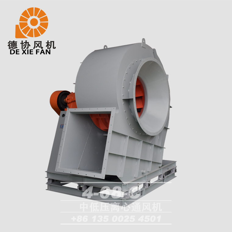 廣州離心式除塵風(fēng)機(jī)廠家