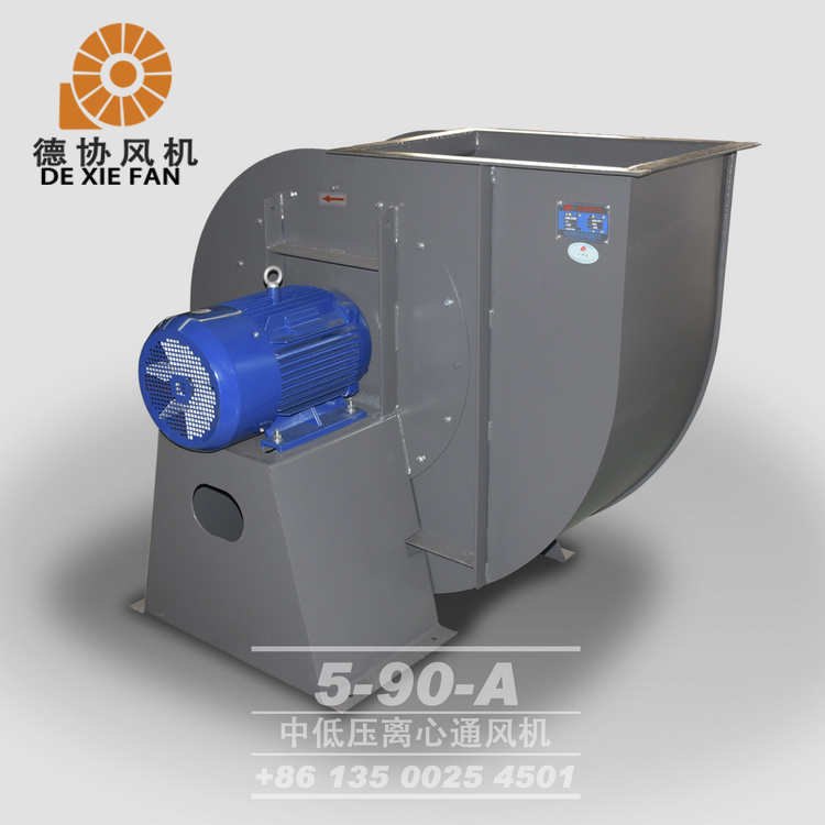 汕頭環(huán)保除塵風(fēng)機(jī)價(jià)錢(qián) 汕頭環(huán)保除塵風(fēng)機(jī)價(jià)錢(qián)