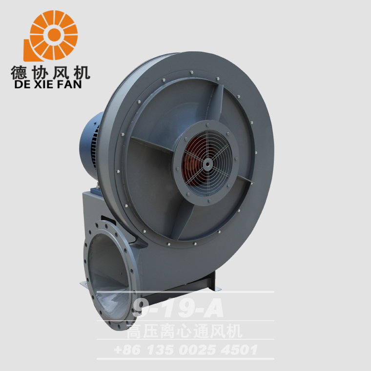 陽江耐高溫高壓風(fēng)機(jī) 陽江耐高溫高壓風(fēng)機(jī)