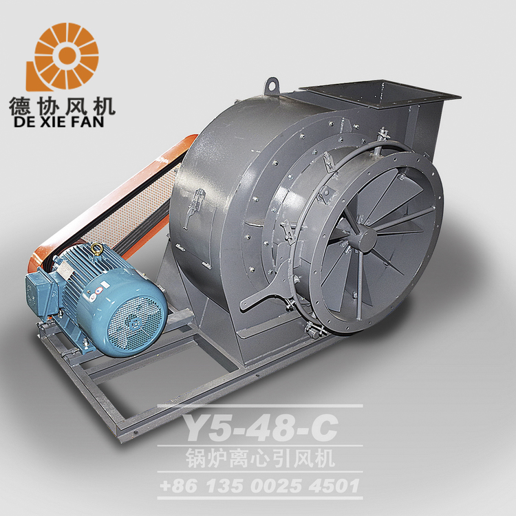 廣州鍋爐鼓風(fēng)機(jī)報(bào)價(jià) 廣州鍋爐鼓風(fēng)機(jī)報(bào)價(jià)