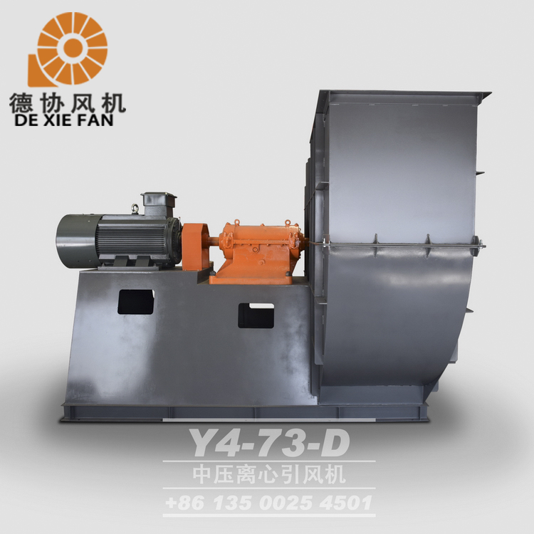 蝸牛鍋爐離心通風(fēng)機(jī)價格 蝸牛鍋爐離心通風(fēng)機(jī)價格