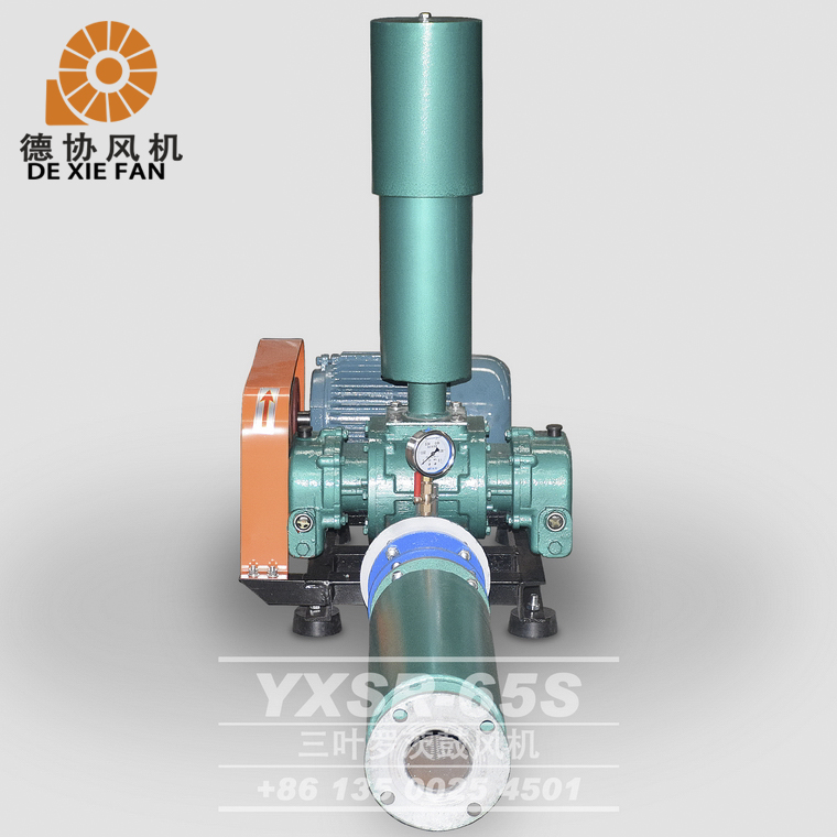 肇慶污水處理羅茨風(fēng)機(jī)價(jià)格