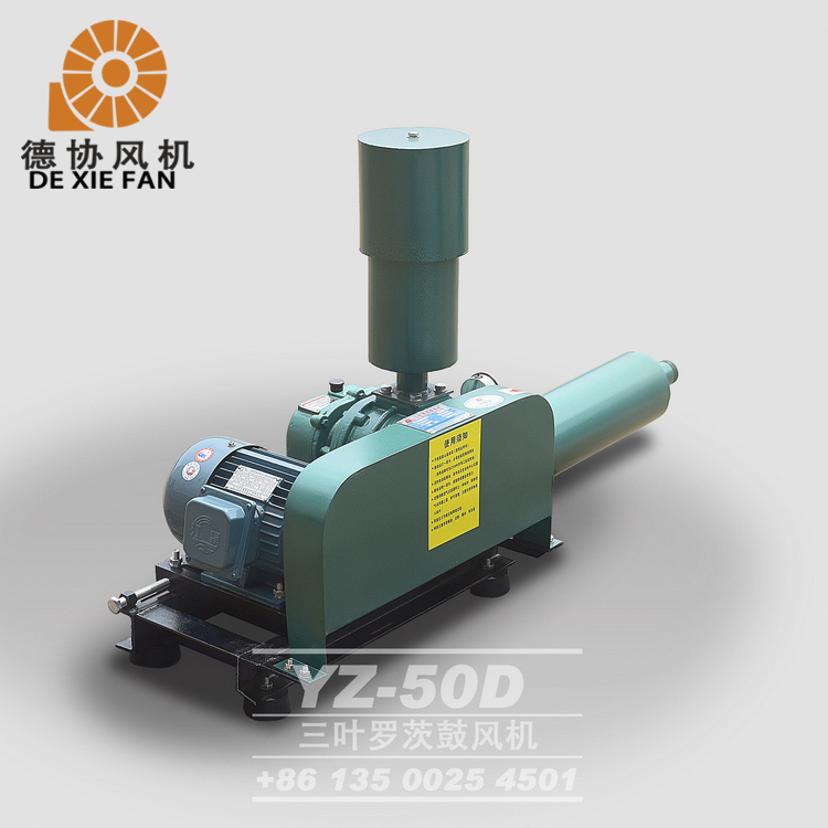 江西水產(chǎn)養(yǎng)殖增氧風(fēng)機(jī)生產(chǎn)商 江西水產(chǎn)養(yǎng)殖增氧風(fēng)機(jī)生產(chǎn)商