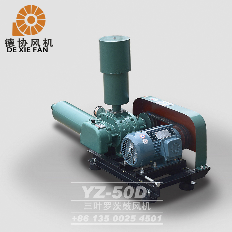 深圳魚塘增氧羅茨風(fēng)機(jī) 深圳魚塘增氧羅茨風(fēng)機(jī)