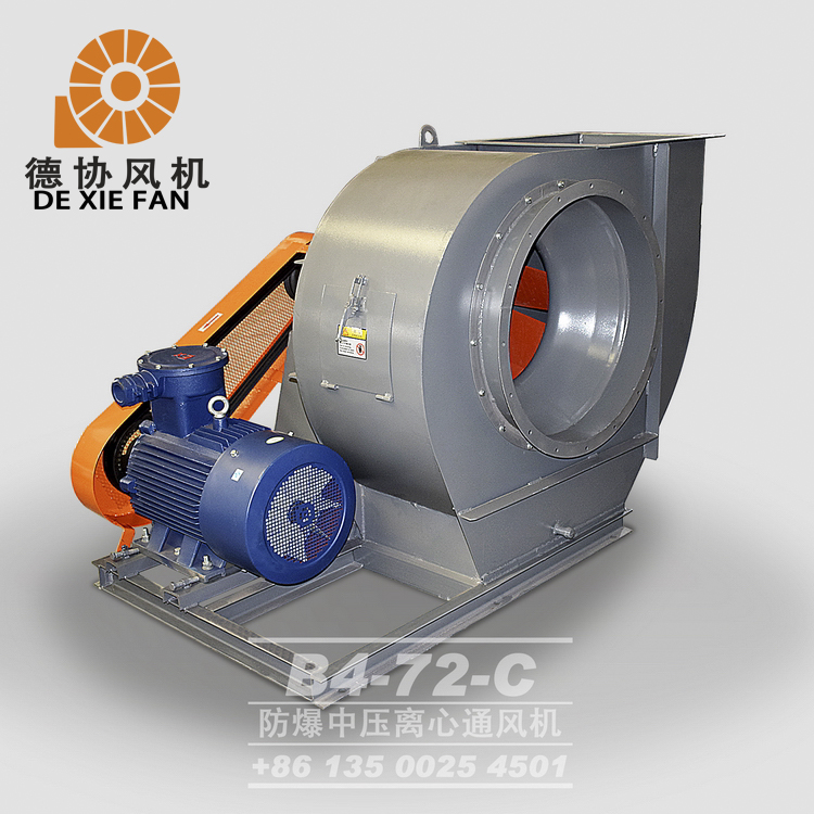 茂名高壓防爆風機價錢