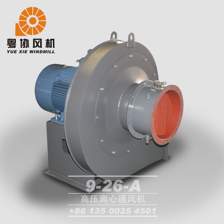 9-26-5.6A-30KW造浪風(fēng)機(jī) 9-26-5.6A-30KW造浪風(fēng)機(jī)