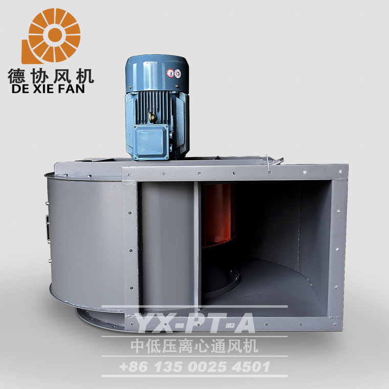 環(huán)保配套用離心排塵風(fēng)機 環(huán)保配套用離心排塵風(fēng)機