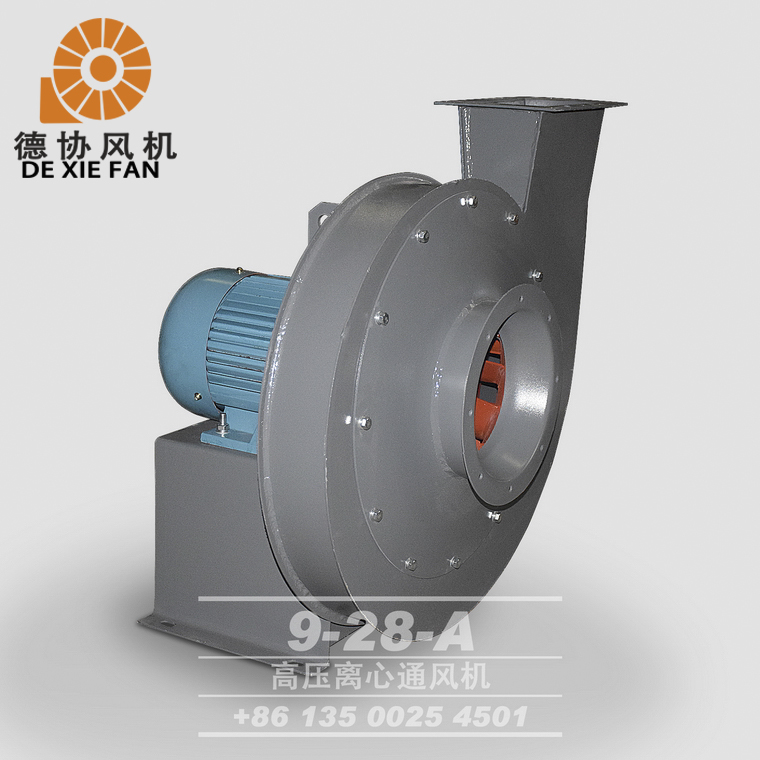 深圳高壓離心通風機定制廠家