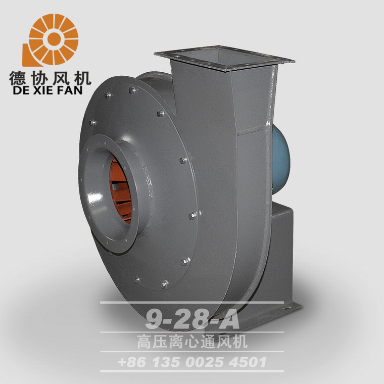 九江高壓離心鼓風(fēng)機(jī)價(jià)格 九江高壓離心鼓風(fēng)機(jī)價(jià)格