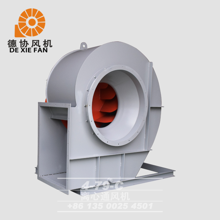 江門離心排風機廠商 江門離心排風機廠商