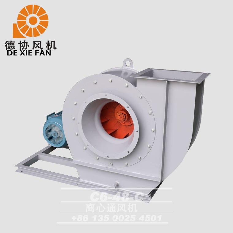 C6-48排塵離心通風(fēng)機 C6-48排塵離心通風(fēng)機
