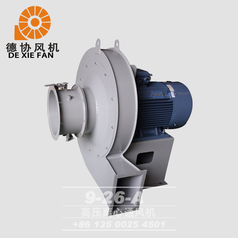 工業(yè)用除塵高壓通風(fēng)機 工業(yè)用除塵高壓通風(fēng)機