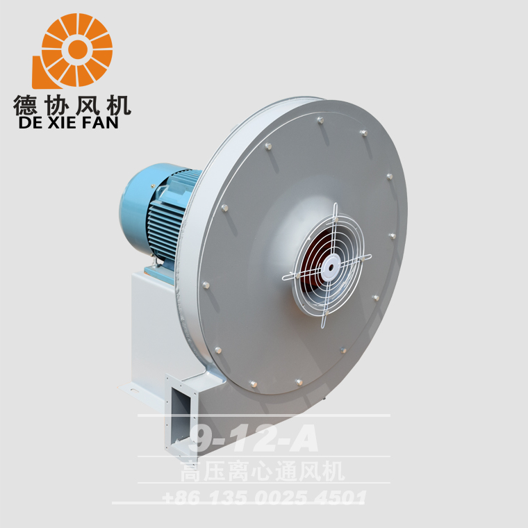 吸塵高壓風(fēng)機(jī)廠商 吸塵高壓風(fēng)機(jī)廠商