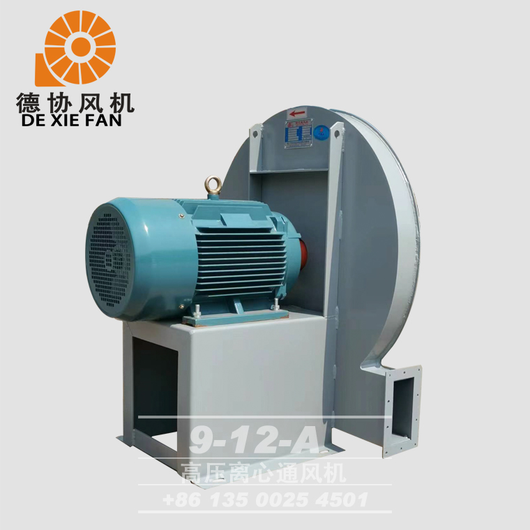 皮帶式吸塵高壓風(fēng)機(jī)價(jià)格 皮帶式吸塵高壓風(fēng)機(jī)價(jià)格