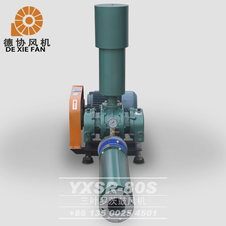 深圳污水處理羅茨風機價格