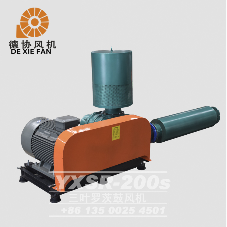 汕頭曝氣羅茨風(fēng)機(jī)價(jià)錢 汕頭曝氣羅茨風(fēng)機(jī)價(jià)錢