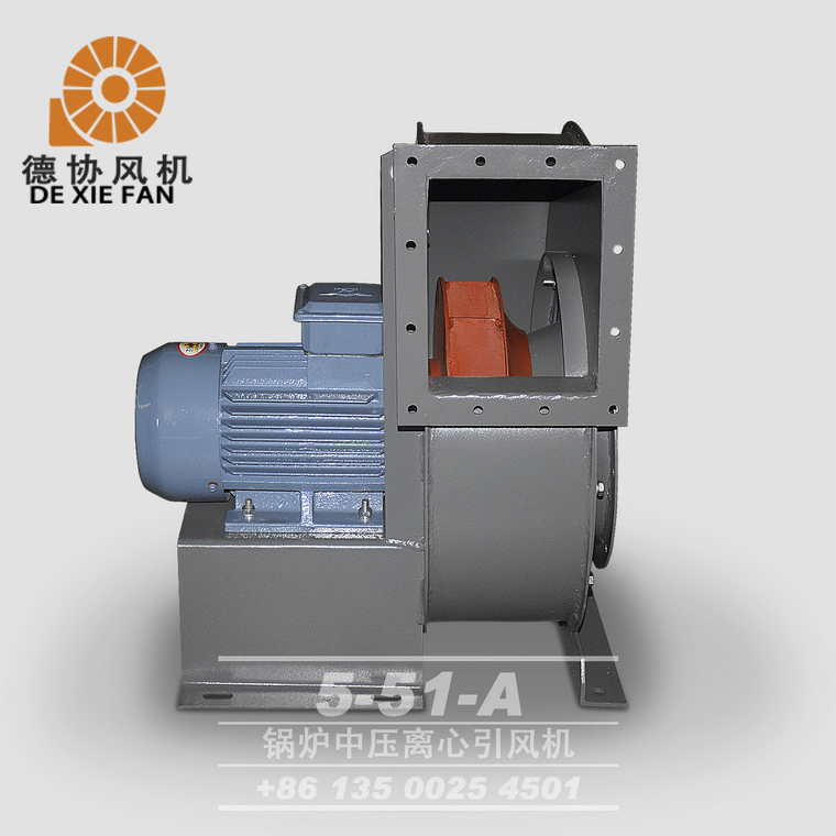 韶關(guān)鍋爐鼓引風機價格 韶關(guān)鍋爐鼓引風機價格