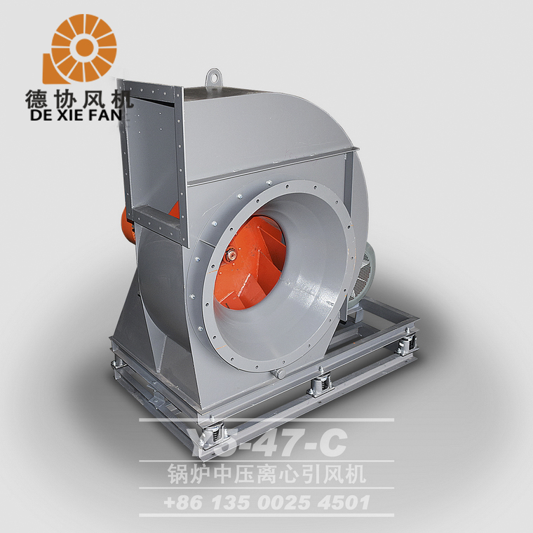 深圳鍋爐鼓風(fēng)機(jī) 深圳鍋爐鼓風(fēng)機(jī)