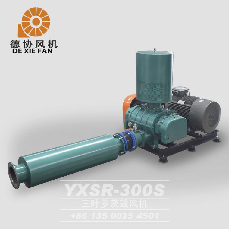 花都污水處理羅茨風機 花都污水處理羅茨風機