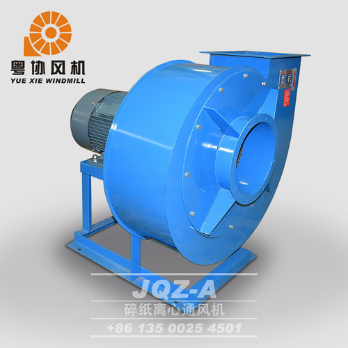 碎紙風(fēng)機(jī) 碎紙風(fēng)機(jī)