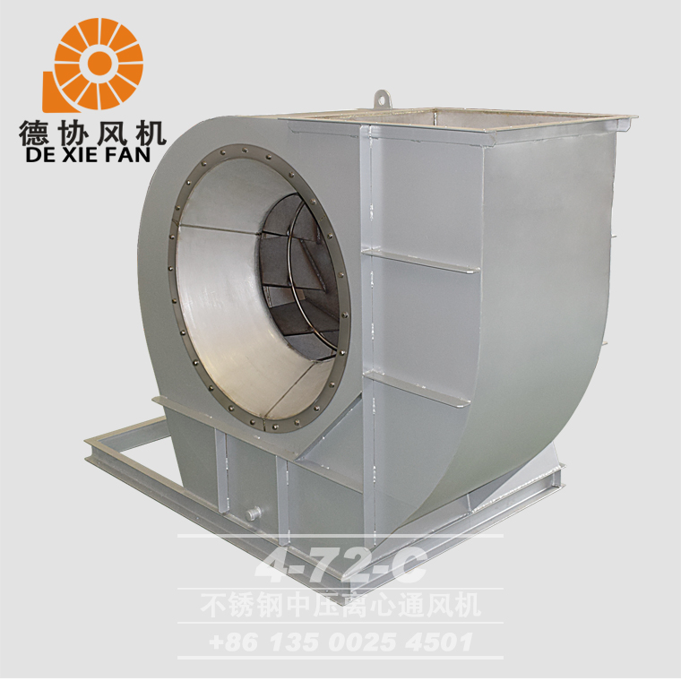 304不銹鋼離心通風(fēng)機(jī)定制 304不銹鋼離心通風(fēng)機(jī)定制