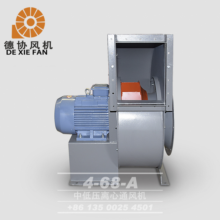 珠海環(huán)保離心風機生產(chǎn)廠家 珠海環(huán)保離心風機生產(chǎn)廠家