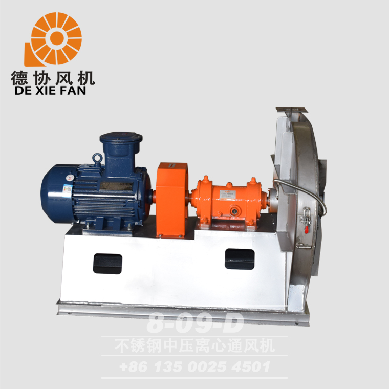 廣州不銹鋼離心通風機廠家 廣州不銹鋼離心通風機廠家