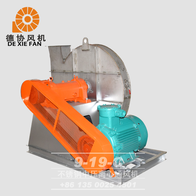 清遠(yuǎn)不銹鋼離心通風(fēng)機(jī)廠家 清遠(yuǎn)不銹鋼離心通風(fēng)機(jī)廠家