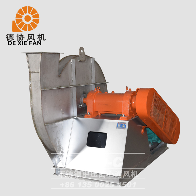 9-19C不銹鋼離心通風機價格