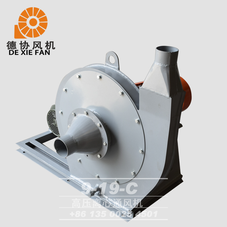 高壓離心風機 高壓離心風機