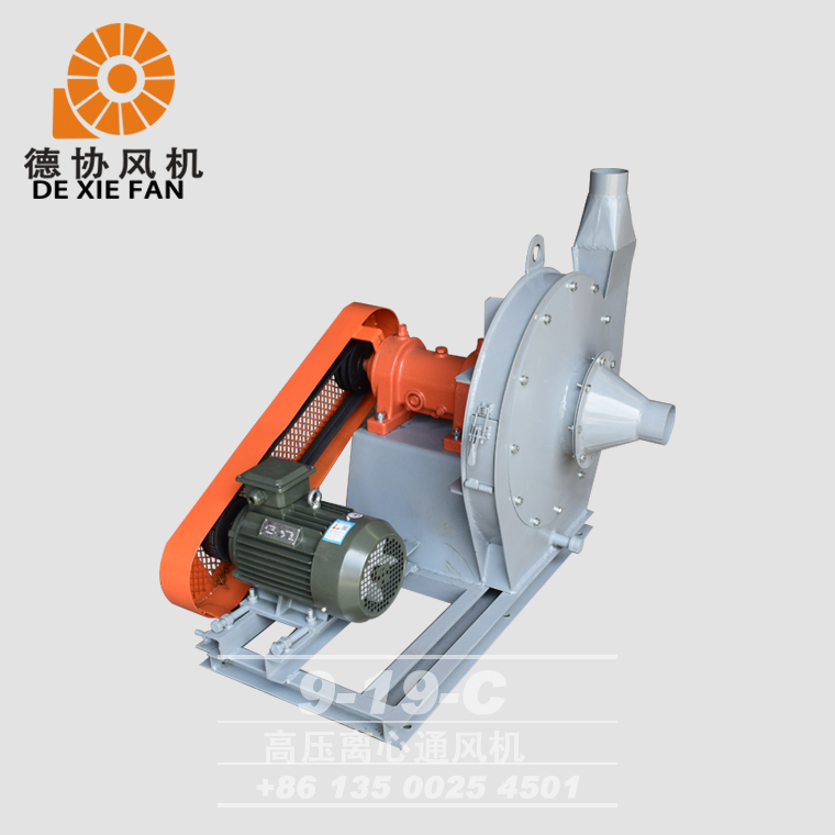 江蘇高壓通風(fēng)機生產(chǎn)廠 江蘇高壓通風(fēng)機生產(chǎn)廠