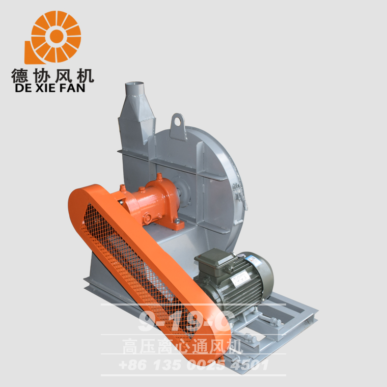 工廠用耐高溫高壓風(fēng)機(jī)價(jià)格 工廠用耐高溫高壓風(fēng)機(jī)價(jià)格