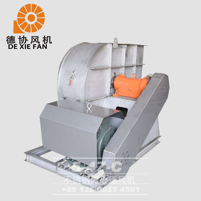 江蘇不銹鋼離心通風(fēng)機(jī)廠家